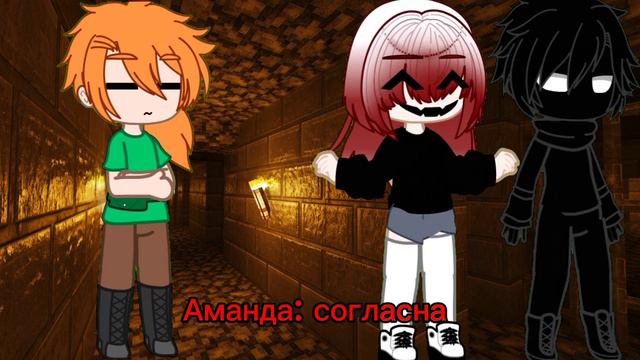 |•ужасающий мир мистики•| |Никита Берг| |Давид Роменский| |градус| |скретч| •3 часть• {+озвучка} смотреть онлайн