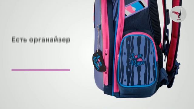 Ранец для девочки Hummingbird TK66(Pi) Love Rain смотреть онлайн