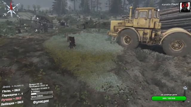Прямая трансляция SpinTires. ПРОБУЕМ ПРОЙТИ КАРТУ. смотреть онлайн