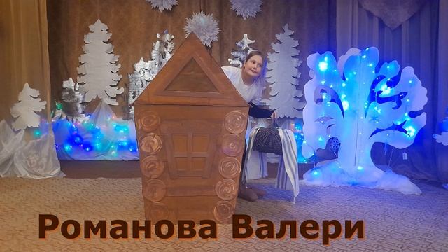 Анонс новогодней сказки "Волшебное зеркало" смотреть онлайн