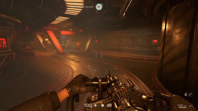 Wolfenstein II: The New Colossus прохождение DLC сложность Я воплощение смерти смотреть онлайн