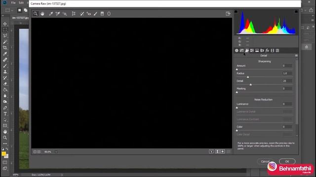 Solve Black Screen Problem in Photoshop | آموزش فتوشاپ تو یک دقیقه смотреть онлайн
