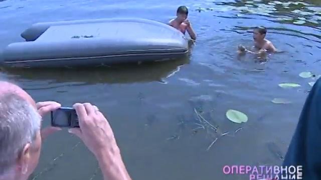 Сотрудники ГИМС увеличили количество патрулирования на воде смотреть онлайн