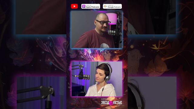 Асцендент в натальной карте смотреть онлайн