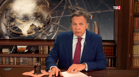 Американская элита на острове развлечений: как далеко зайдут разоблачения в Вашингтоне смотреть онлайн