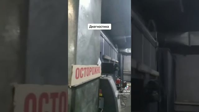 Клиент заказал диагностику перед Демонтажом. Осмотр покрасочной камеры. смотреть онлайн