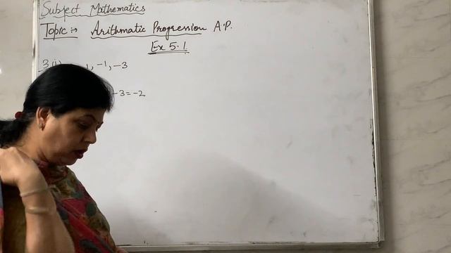 Arithmetic Progressions | Introduction | Complete Ex.: 5.1 | Unit 5 смотреть онлайн