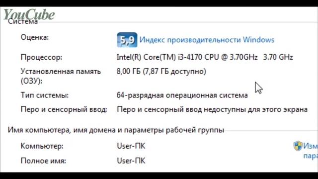 Ошибка комнаты ожидания игры , ошибка при входе в Epic Games Launcher (Решение) смотреть онлайн