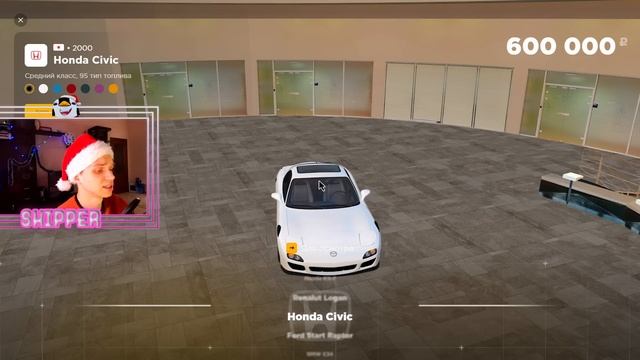 ЛУЧШАЯ МАШИНА ДЛЯ ДРИФТА? ЗИМНЯЯ ОБНОВА 5.8 (2023)! РАДМИР КРМП. RADMIR CRMP! смотреть онлайн