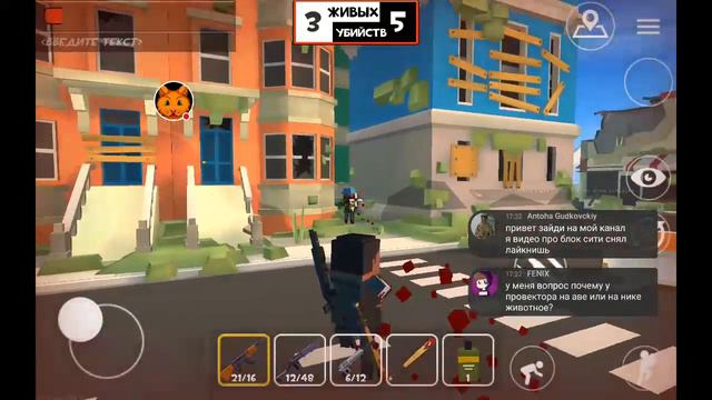 Grand Battle Royale Стрим с Alex_Sc0Rp10N смотреть онлайн