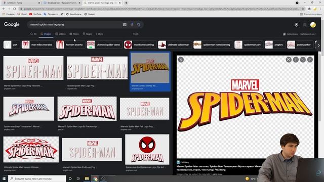 HTML, CSS, Figma с нуля. Часть 3, 4. Дистанционное обучение - Кванториум г. Всеволожск. Сайт с нуля смотреть онлайн