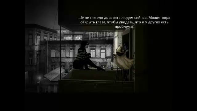 Cat Lady (part 4) смотреть онлайн