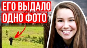 Вышла на пробежку и ИСЧЕЗЛА. Через месяц фото с камеры раскрыло правду / Криминал