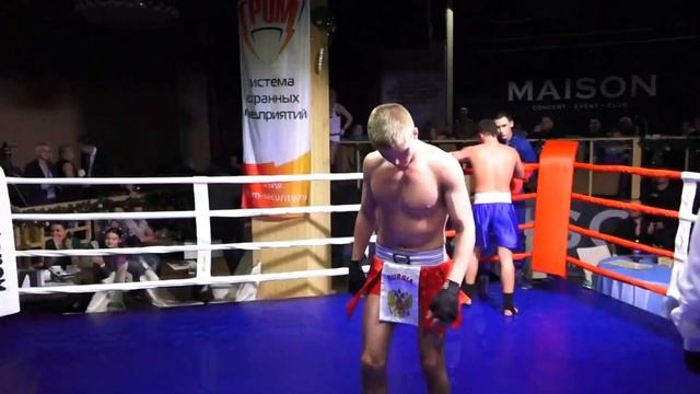 * MAISON * Профессиональные бои * КИКБОКСИНГ - К1 * Тольятти - 2016 смотреть онлайн