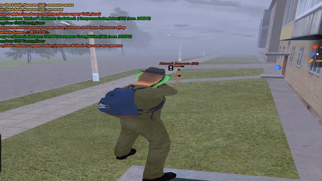 Жб на банду После школы на капт флуд:опра с 4:00 по 4:10 смотреть онлайн