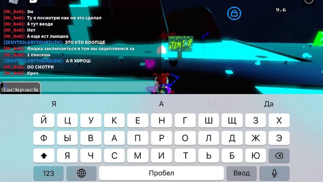 ФР КОЛЛАБ С ДРУГГОм!!?!?!?!??! Непоколебимая душа #7 смотреть онлайн