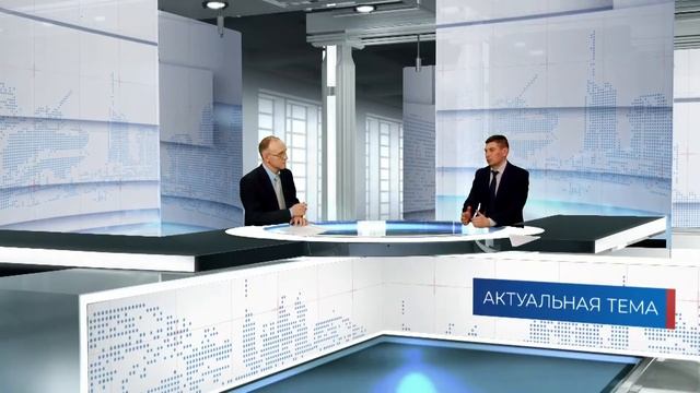 28.02.2022 Егор Копысов, зам главы администрации города по городскому хозяйству и строительству смотреть онлайн