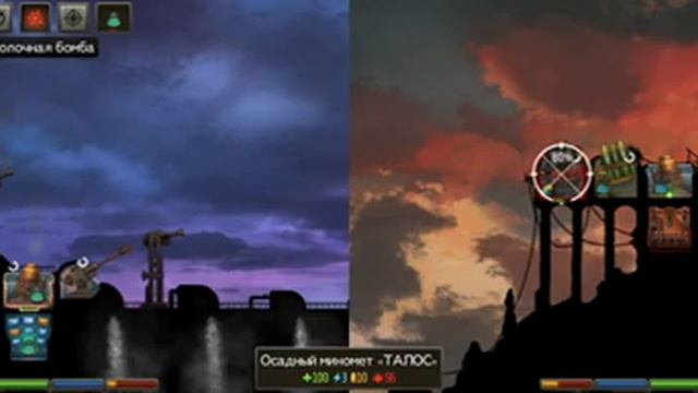 [REDCON]-Одна из лучших андроид игр! Обзор... смотреть онлайн