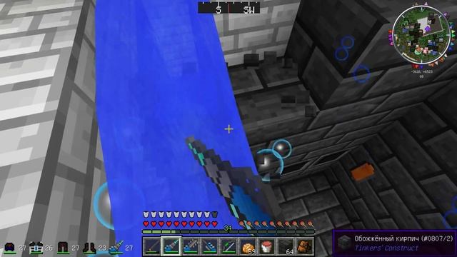 [Техно+Магический - Minecraft] - Сезон №1 - E 033 (М) - Центробежный экстрактор и багающий клиент смотреть онлайн