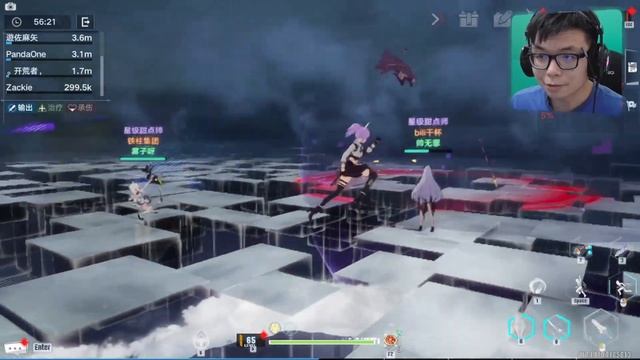 8-Man Raid Dungeon | Honkai But with 8 Players (Tower Of Fantasy) смотреть онлайн