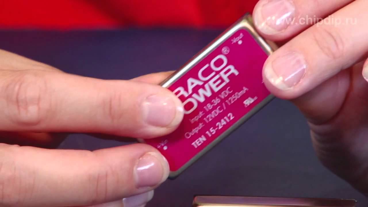 DCDC преобразователи серии TEN15 компании TRACO