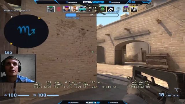 Шпилю в каэску, 🤚🤚, 👀 и 👂👂 = победа🤙.MM and FaceIT. Различные промокоды в описании ↓. смотреть онлайн