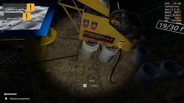 Gold Rush: The Game. Hard mode. День за днем на харде. (116) s05d26 - Просто роем дальше. смотреть онлайн