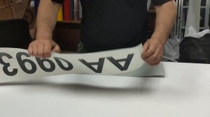 Как наклеить номер на лодку