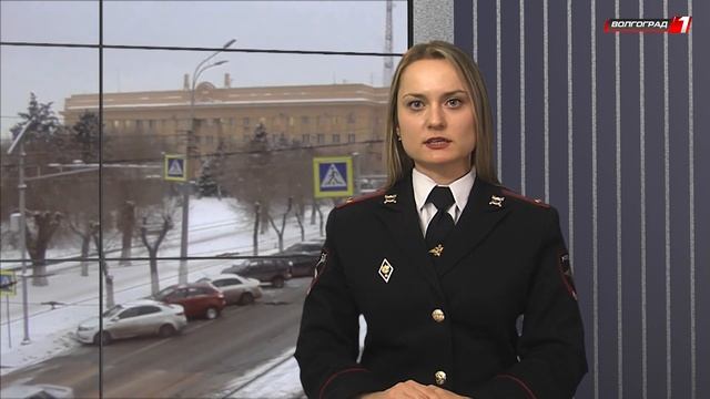 СВОДКА ГУ МВД РОССИИ ПО ВОЛГОГРАДСКОЙ ОБЛАСТИ 18 01 2019 смотреть онлайн