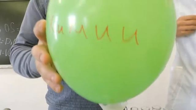Учителю химии на последний звонок смотреть онлайн