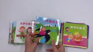 30 СКАЗОК НА КИТАЙСКОМ С ОЗВУЧКОЙ