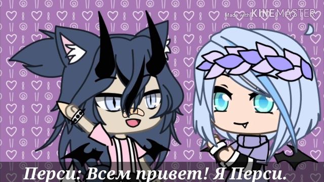 Результаты набора в команду •|Gacha life|• смотреть онлайн
