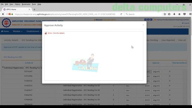 Class not found exception kyc pending for Dsc | Application error in EPFO | TAMILTALKS смотреть онлайн