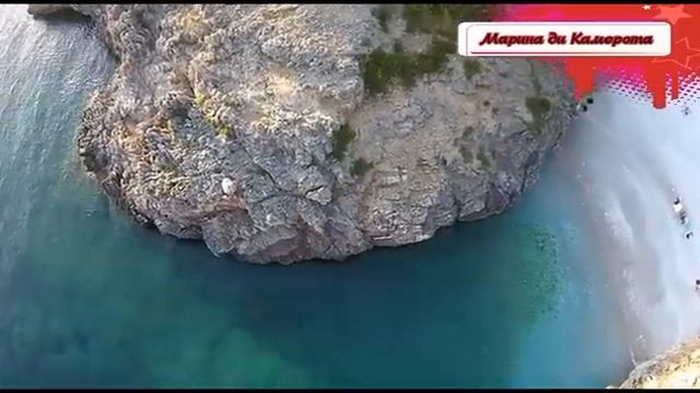 Марина ди Камерота. Курорт в регионе Кампания (Италия) смотреть онлайн