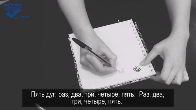 Может порисуем? смотреть онлайн