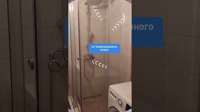 Стеклянные душевые кабины ТМ _Титан_ смотреть онлайн