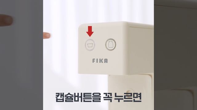 지금은 캡슐시대~~ 피카 캡슐캔들 смотреть онлайн