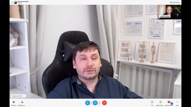 Как прожить расставание Большое интервью смотреть онлайн