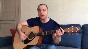 Руки вверх Алёшка на гитаре