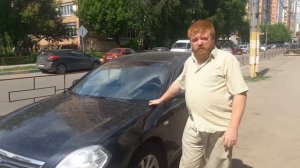 Отзыв ниссан тиана