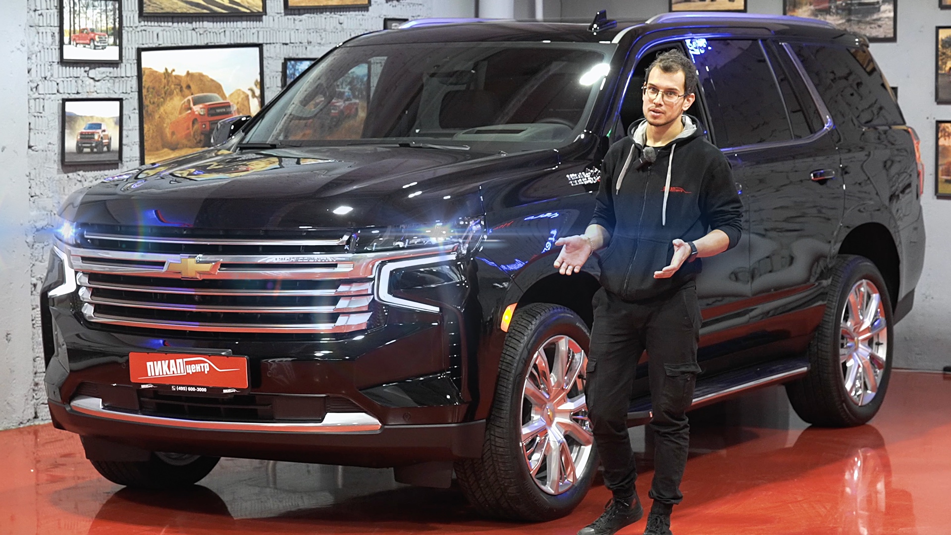 Chevrolet Tahoe 2022 с ДИЗЕЛЬНЫМ ДВИГАТЕЛЕМ уже В НАЛИЧИИ в МОСКВЕ! #пикапцентр