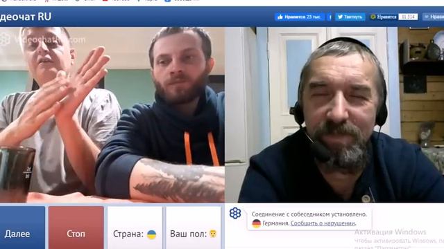 Германия, русские немцы. смотреть онлайн