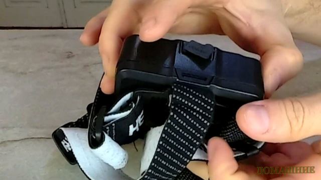 НАЛОБНЫЙ ФОНАРЬ BORUiT XHP70.2