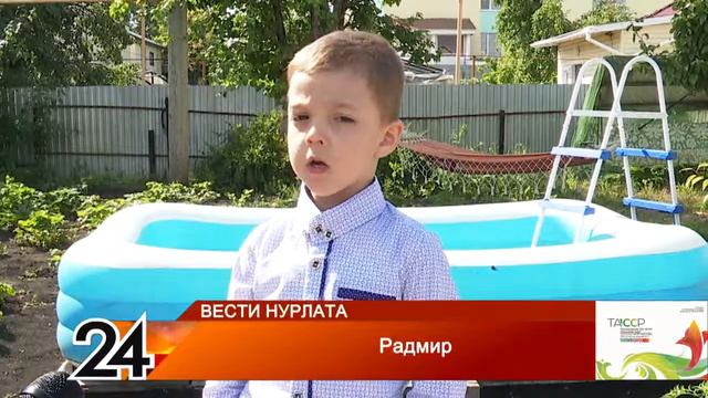 40 лет счастливой жизни смотреть онлайн