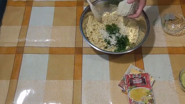Языки и Культуры