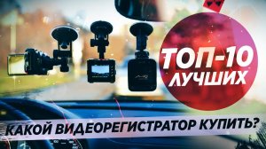 Обзоры и новости авто