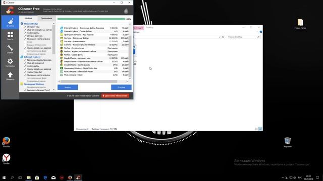Как исправить ошибку UNITY WEB PLAYER в контра сити смотреть онлайн