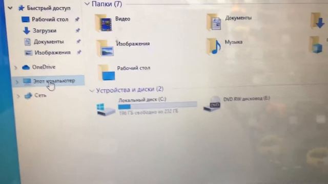 Lenovo G570 смотреть онлайн