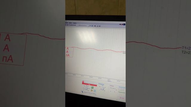 Document_5269259079246696332