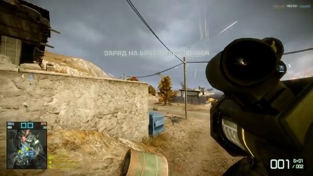 Niki_xD. Just cheater in "battlefield bad company 2".avi смотреть онлайн